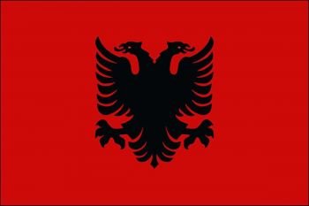 Αλβανία